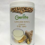 Ginger Soya (Jar)